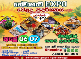 Hewaheta EXPO 2024