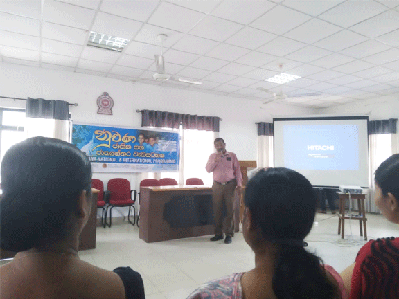 nuwana program4