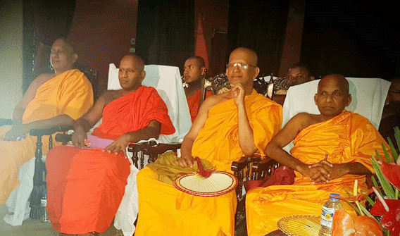 Dhamma School Teacher Training Program 2023.02.25