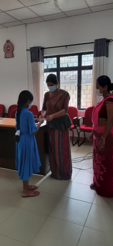 Nena daru diriya Scholarship