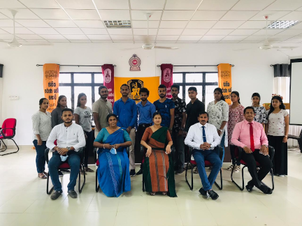 Divisional Youth Conference