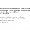 haputhale school productivity program