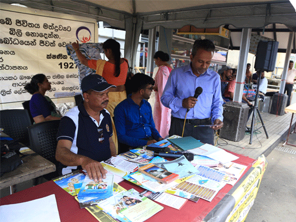 Hewaheta Expo 2024 event