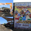 Hewaheta Expo 2024 event