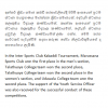 kabadi tournament marassana