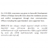 mediation program bolepa samurdhi