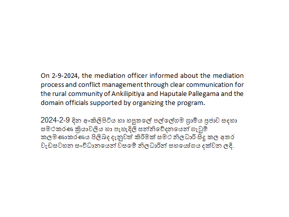 Mediation program ankelipitiya