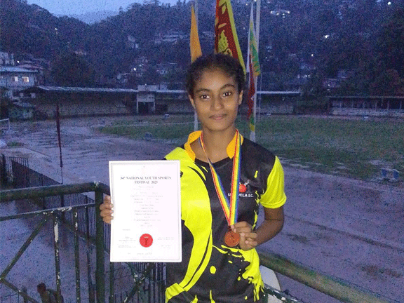 National Youth Sports Meet 2023