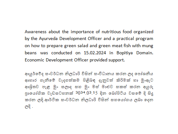 nutrition program bopitiya