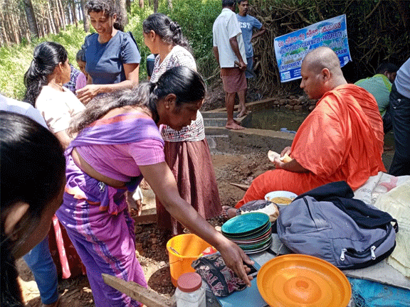 water reserve Ingurugolla